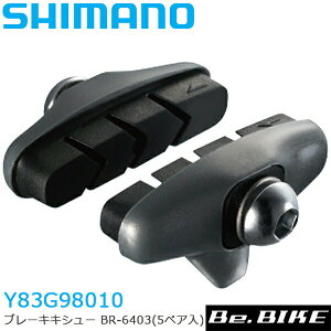 V}m(SHIMANO) u[LV[ BR-6403 (5yA) (Y83G98010) ] u[LV[