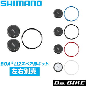 V}m BOA LI2XyApLbg] V[YCp[c SH-RC902/XC902p Eʔ