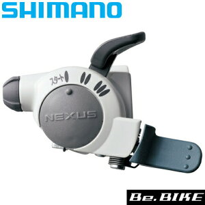 SL-3S90 シマノ インター3用 シフトレバーのみ 自転車ASL3S90G ASL3S90L bebike