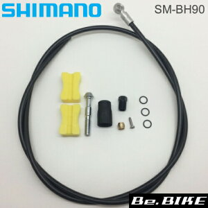 SM-BH90 SBM ubN 1000mm BR-M9000ABR-M9020i}OlVE{fB)Ή fBXNu[Lp u[Lz[X(ISMBH90SBML100) Shimano ] bebike