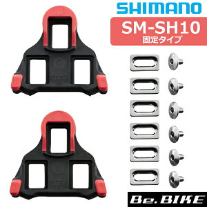 SM-SH10 N[gZbg SPD-SLp iŒ胂[h/EyA/IvV/M5×8mmji Y42U9802Aj V}m ] bebike