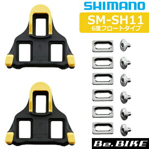 V}m SM-SH11 N[gZbg SPD-SLp iZtAC񃓃O[h/EyA/M5×8mmj(ISMSH11J) V}m ] bebike