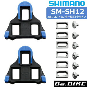 SM-SH12 N[gZbg SPD-SLp i/EyA/M5×8mmj(ISMSH12J) V}m ] bebike