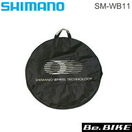 シマノ SM-WB11 ホイールバッグ (ESMWB11) shimano 自転車 bebike