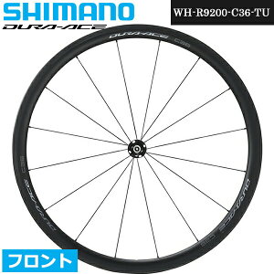 V}m zC[ WH-R9200-C36-TU-F tg `[u[ u[L tgzC[ (WHR9200C36TUF) ] NCbN[X SHIMANO DURA-ACE zC[obOt