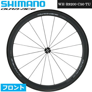 V}m zC[ WH-R9200-C50-TU-F tg `[u[ u[L tgzC[ (EWHR9200C36URCB) ] NCbN[X SHIMANO DURA-ACE zC[obOt