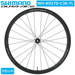 V}m zC[ WH-R9270-C36-TL tg 12mmEX[ `[uX fBXNu[Lp zC[obOt Z^[bNfBXN ] SHIMANO DURA-ACE R9270 EWHR9270C36LFEDB