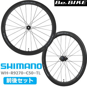 V}m zC[ WH-R9270-C50-TL 12S 12mmEX[ `[uX zC[obOt Z^[bNfBXN ] SHIMANO DURA-ACE R9270