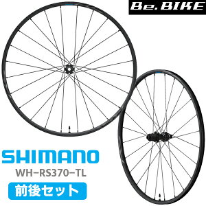 V}m zC[ WH-RS370-TLOZbg 10/11Xs[h fBXNu[L EWHRS370LFEDB EWHRS370LREDB ] z[ SHIMANO