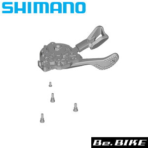�V�}�m �E�V�t�g���o�[���j�b�g SL-RS700 (Y02A98030) ���]�� ��C�p�[�c SHIMANO
