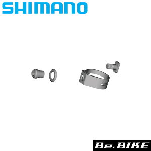 �V�}�m ST-R8000�o���hUT (Y0DK98060) ���]�� ��C�p�[�c SHIMANO