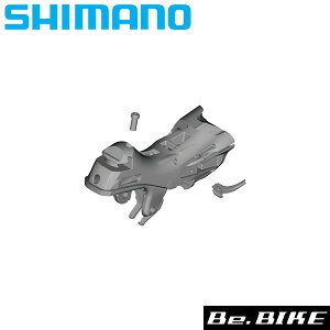 �V�}�m ST-R8000�u���P�b�gUTL (Y0DL98040) ���]�� ��C�p�[�c SHIMANO