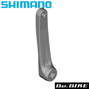 �V�}�m ���N�����N�A�[�� 175 mm FC-MT101 (Y0G403100) ���]�� ��C�p�[�c SHIMANO