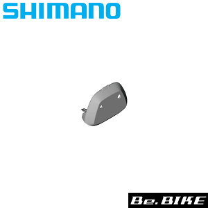 �V�}�m �g�b�v�J�o�[ FC-R9200P (Y0N59801T) ���]�� ��C�p�[�c SHIMANO