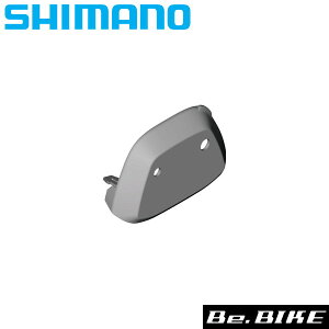 �V�}�m �g�b�v�J�o�[ FC-R8100P (Y0PW9801T) ���]�� ��C�p�[�c SHIMANO
