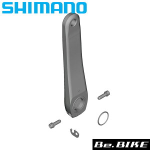 �V�}�m FC-R7000 ���N�����N 172.5mm �V���o�[ (Y1WV98120) ���]�� ��C�p�[�c SHIMANO