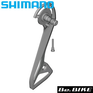 �V�}�m �O�v���[�g����ю�t���˂� RD-R8150 (Y3J198040) ���]�� ��C�p�[�c SHIMANO