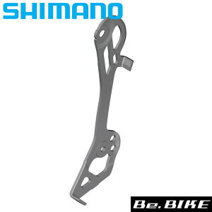 �V�}�m Inner plate RD-R7100 (Y3JU9801T) ���]�� ��C�p�[�c SHIMANO