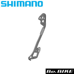 �V�}�m RD-M8000 ���v���[�g SGS (Y5RT10000) ���]�� ��C�p�[�c SHIMANO