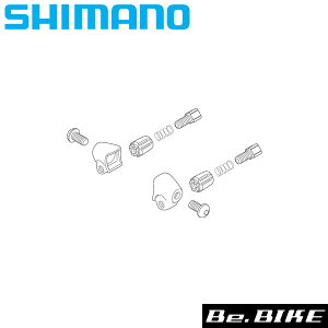 SM-CS50 �A�E�^�[�X�g�b�p�[ (�N�������E�X�`�[���t���[���p)(Y67B91000) �V�}�m ��C�p�[�c bebike