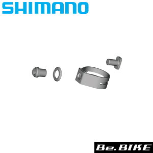 �V�}�m ST-R7000�g���c�P�o���hUT (Y8ZG98060) ���]�� ��C�p�[�c SHIMANO