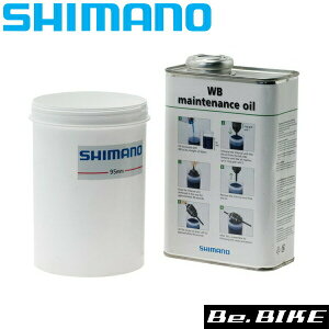 SG-8R35/SG-8R30/SG-S500/WH-S500-V-8D/WH-S500-8D �����n�u�����e�i���X�I�C���Z�b�g(Y00298010) ���]�� bebike