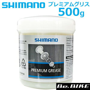 V}m v~AOX 500g {g ] V}muJg SHIMANO OX
