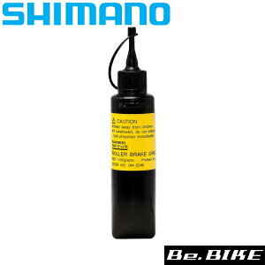 [[u[LpOXi100gj(Y04120400) ] bebike