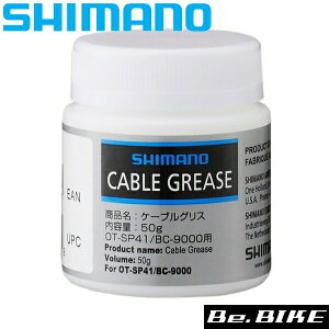 SIS-SP41pOXi50gj (Y04180000)@V}m ] bebike