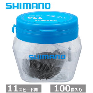 V}m RlNeBOs 100 X[p[i[ 11Xs[h HG-EV`F[p Y0AH98016 SHIMANO ] `F[s CN-HG901p CN-HG701p CN-HG601p