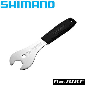 TL-HS40 20mm nuXpi (Y13098320) V}m V}m Cp[c bebike