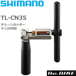V}m TL-CN35 `F[Jb^[ 9-12Xs[hΉvtFbVi`F[H Y13098710 ] H `F[؂ 9/10/11/12Xs[hΉ V}m SHIMANO