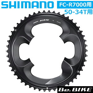 V}m FC-R7000 50T-MS L (Y1WV98010) ] Cp[c SHIMANO