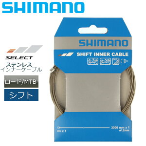 V}m SUS VtgCi[P[u 1.2mm×3000mm 1{ Y60030014 Ci[EGhLbvt SHIMANO Cp[c V}m