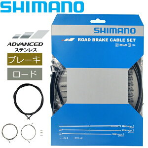 V}m ROAD XeX u[LP[uZbg ubN Y80098019 ] u[L P[u [hp [hoCN SHIMANO