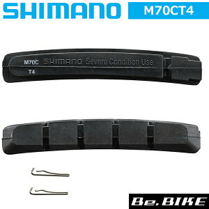V}m u[LV[ M70CT4 J[gbW^Cv u[LV[юts 1yA Y8A298060 VrARfBVp ] u[LV[ SHIMANO