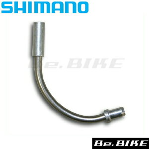 Ci[[hjbgi90°j Y8AA98070 V}m Vu[L ] bebike