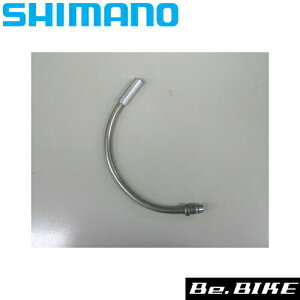 Ci[[hjbgi135°j Y8AA98080 V}m Vu[L ] bebike