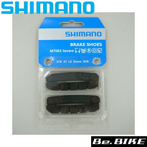 M70R2SEVERE�V���[ 2�y�A(Y8AA98212) �V�}�m ��C�p�[�c bebike