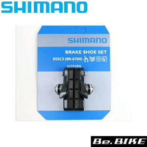 R55C3 J[gbW^Cvu[LV[ZbgiEyAj BR-6700-Gp(Y8G698130) V}m Cp[c bebike