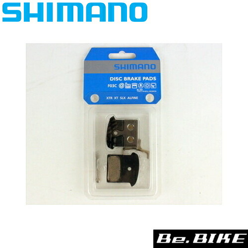 BR-M985 メタルパッド F03C フィン付 営業 押えバネ Y8J79802A 自転車 Y8J798020代替品 100%品質保証 シマノ製 bebike