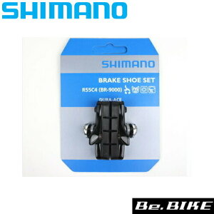 R55C4 EyJ[gbW^Cvu[LV[ZbgiAj BR-9000p(Y8L298050) V}m Cp[c bebike