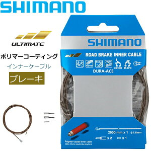 V}m u[LCi[P[u |}[R[eBO BC-9000 1.6mm x 2000mm Y8YZ98050 ] u[L P[u [hp MTBp SHIMANO