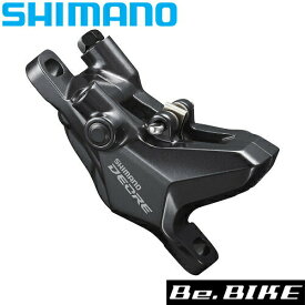 シマノ BR-M6100 G03Sレジンパッド ハイドローリック EBRM6100MPRX 自転車 MTBコンポーネント SHIMANO