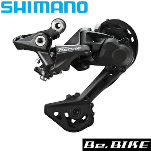V}m RD-M5120Eő働[XvPbg42T (2x11/10S)Eő働[XvPbg46T (1x10S) ERDM5120SGS ] MTBR|[lg SHIMANO