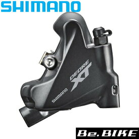 シマノ BR-M8110 ハイドローリック リア用 フラットマウント 25mm厚用フィキシングボルト付属 K03S レジンパッド IBRM8110RDRX 自転車 MTBコンポーネント SHIMANO DEORE XT