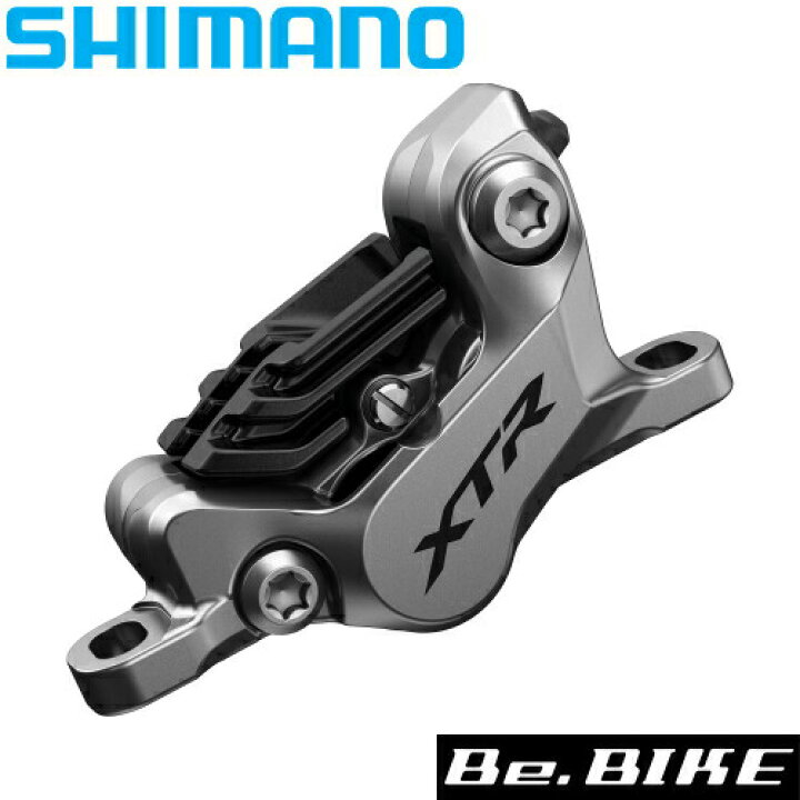 楽天市場】シマノ BR-M9120 レジンパッド（N03A）フィン付 ハイドローリック 付属/バンジョーボルト・対応BH(ブレーキホース)SM-BH90  SBM-L A IBRM9120MPRF 自転車 MTBコンポーネント SHIMANO XTR : Be.BIKE