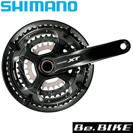 シマノ FC-T8000 48X36X26T 170mm 10S IFCT8000CX866C 自転車 MTBコンポーネント SHIMANO DEORE XT