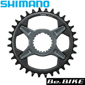 シマノ SM-CRM75 30T 対応クランク:FC-M7100-1/M7130-1チェーンライン 52/56.5mm用 ISMCRM75A0 自転車 MTBコンポーネント SHIMANO SLX