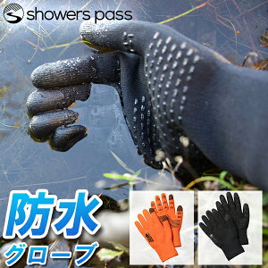 hO[u V[YpX@NX|Cg EH[^[v[t jbg O[u@] O[u CO[u ނ SHOWERS PASS CROSSPOINT WATERPROOF KNIT GLOVES